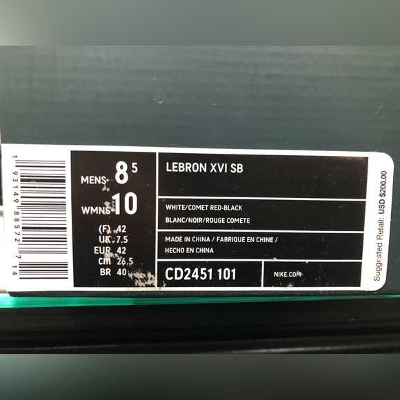 NWT Nike Lebron XBI SB Shoes - Picture 4 of 9